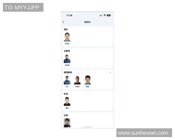 南京足球队引领最新足球意识榜单前十名的精彩表现与分析