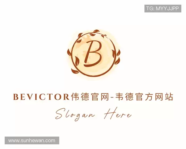 关于bevictor伟德
